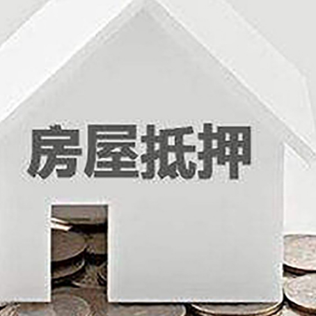 东昌企业经营贷款的用途是什么?