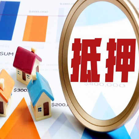 东昌贷款利率的影响因素有哪些?
