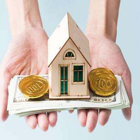 东昌房产抵押贷款额度太低怎么办?